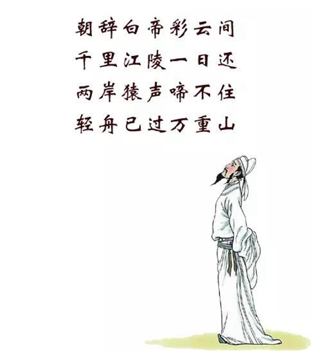 2018年美尼美定制新品：感悟·新中式魅力-《轻舟雅韵》