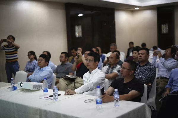 新方向,新发展 | 感知中国·2018中控智慧创新及发展推介会·上海站圆满成功! 新方向,新发展 | 感知中国·2018中控智慧创新及发展推介会·上海站圆满成功!