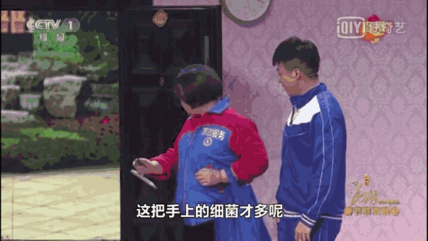 健康卫生主题 | 德国 HOPPE 好博SecuSan® 抗菌、杀菌把手评测 健康卫生主题 | 德国 HOPPE 好博SecuSan® 抗菌、杀菌把手评测