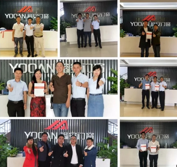 【裕安门窗】第五届中国（南京）移门暨门窗·定制家居博览会，诚邀敬鉴！