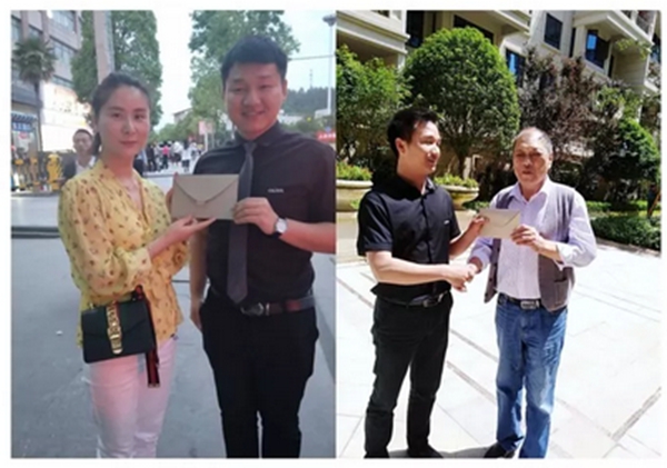 OEZER欧哲门窗丨湖北十堰旗舰店盛大开业!不搞事情,也要策划点事情! OEZER欧哲门窗丨湖北十堰旗舰店盛大开业!不搞事情,也要策划点事情!