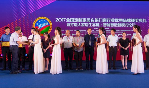 动起来!2018全国定制家居三十强投票评选火热进行中 动起来!2018全国定制家居三十强投票评选火热进行中