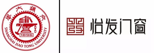怡发门窗与上海交通大学共建产学研基地，领航门窗行业研发创新未来！