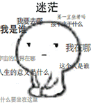 鑫迪木门丨你还在当“菊外人”吗? 鑫迪木门丨你还在当“菊外人”吗?