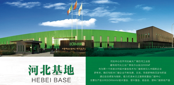 一张离婚协议,引发众经销商深思 一张离婚协议,引发众经销商深思