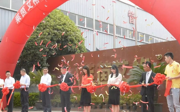 直击：莱茵艾格M3商学院上线仪式