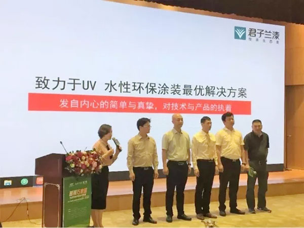 携手万家园，做更好的水性木门产品！