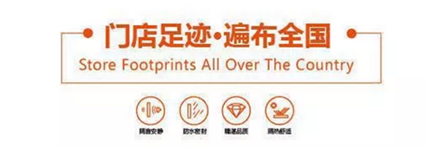 【裕安门窗】第五届中国（南京）移门暨门窗·定制家居博览会，诚邀敬鉴！