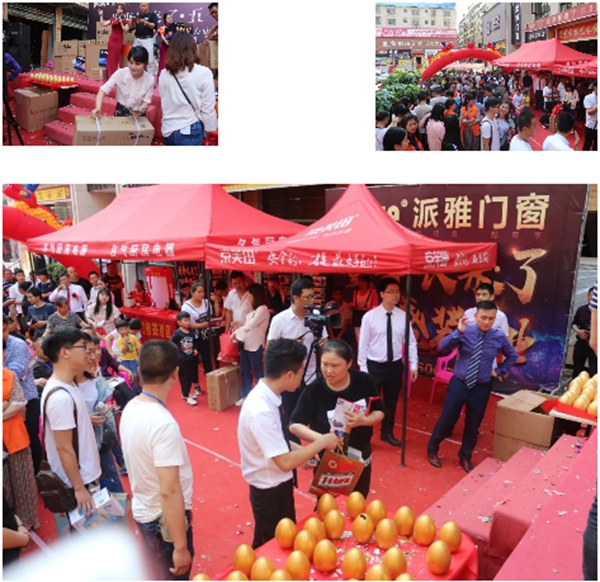 【惊动邵阳】董事长来了丨派雅门窗600方终端大店邵阳店盛装开业
