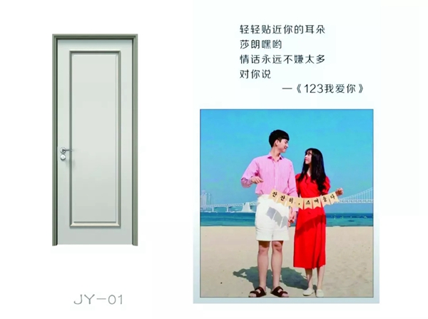 抖音八大神曲、时尚青春更懂你