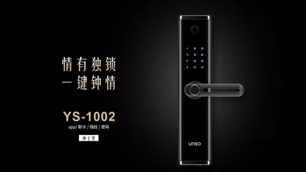 五月永康门博盛会，云硕与你创享未来！