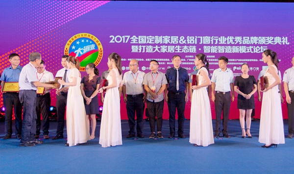 全国围观！2018全国定制门窗经销商大调查评选活动火爆启动