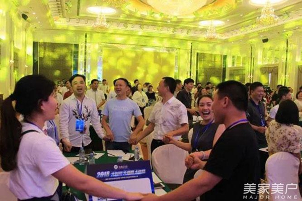 美欧门窗：大时代大商机大格局，美欧门窗开业典礼暨终端运营培训大会震撼开启！