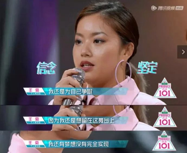鑫迪木门丨你还在当“菊外人”吗? 鑫迪木门丨你还在当“菊外人”吗?