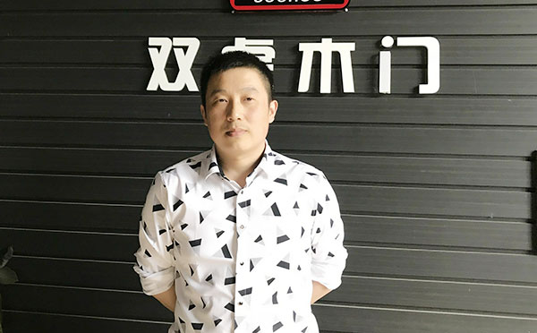 双虎木门:让普通家庭也能体验静音生活 双虎木门:让普通家庭也能体验静音生活