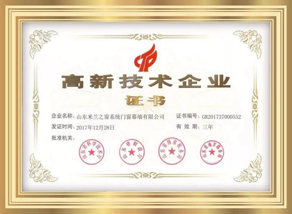 一张离婚协议,引发众经销商深思 一张离婚协议,引发众经销商深思
