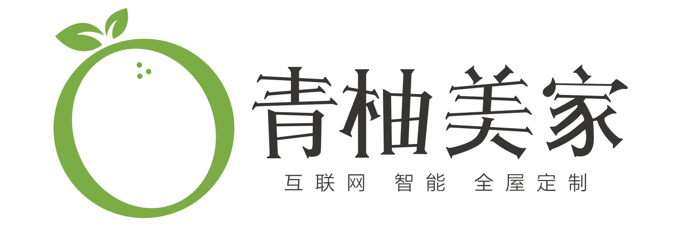 北派全屋定制青柚美家荣获亿欧2018年中国大家居产品新公司50强