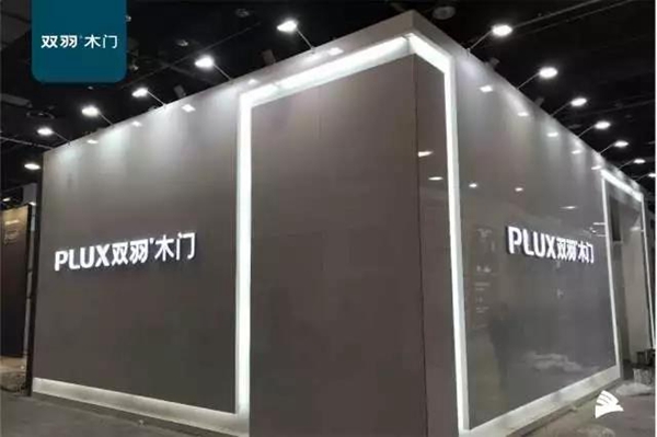 永康门博会完美收官│双羽招商战绩喜人,近百家新商火爆签约加盟 永康门博会完美收官│双羽招商战绩喜人,近百家新商火爆签约加盟