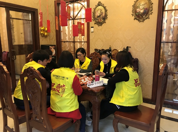 品质中国行，走进广元飞宇——最可爱的人