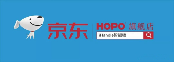 iHandle智能锁全屋4.0系列，京东在线发售