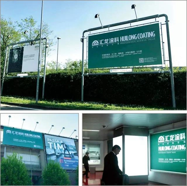 再次触摸外贸温度,汇龙涂料持续发力国际市场 再次触摸外贸温度,汇龙涂料持续发力国际市场