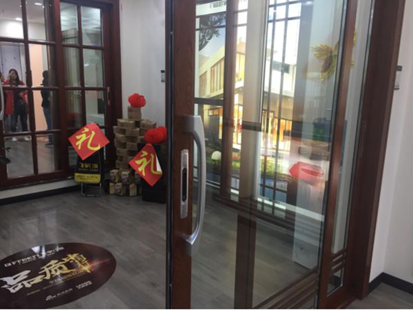 飞宇门窗 品质中国行全国超级联动活动 垫江站