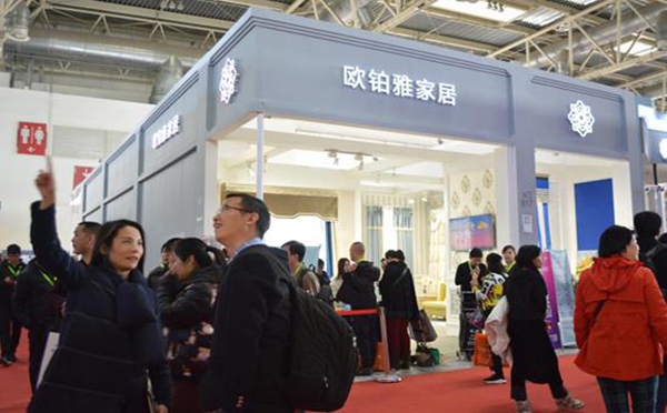 欧铂雅:小程序商城新鲜出炉 特色线上线下双向服务 欧铂雅:小程序商城新鲜出炉 特色线上线下双向服务