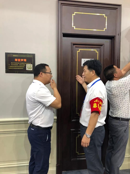 【永康门博】市领导亲临梵凯展厅现场指导,并给出高度赞扬! 【永康门博】市领导亲临梵凯展厅现场指导,并给出高度赞扬!