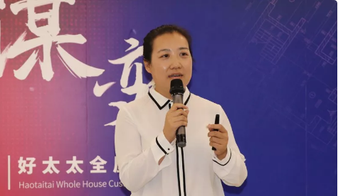 跨界：深耕厨电22载，好太太电器宣布进军全屋定制