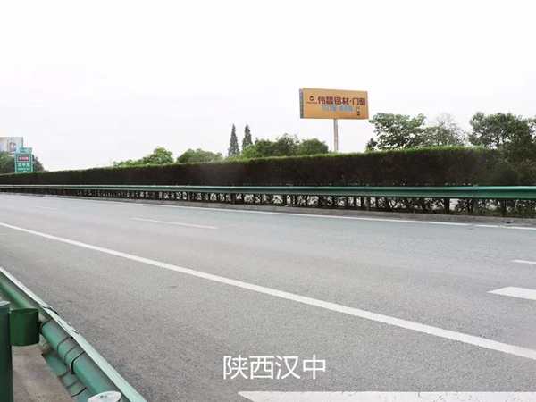 【大品牌大动作】伟昌铝材·门窗户外广告全国重磅发布,行业首支品牌快闪视频腾讯全网首发! 【大品牌大动作】伟昌铝材·门窗户外广告全国重磅发布,行业首支品牌快闪视频腾讯全网首发!