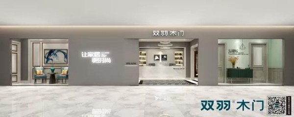 开展首日盛况│双羽惊艳亮相永康门博会，再掀木门行业新热潮