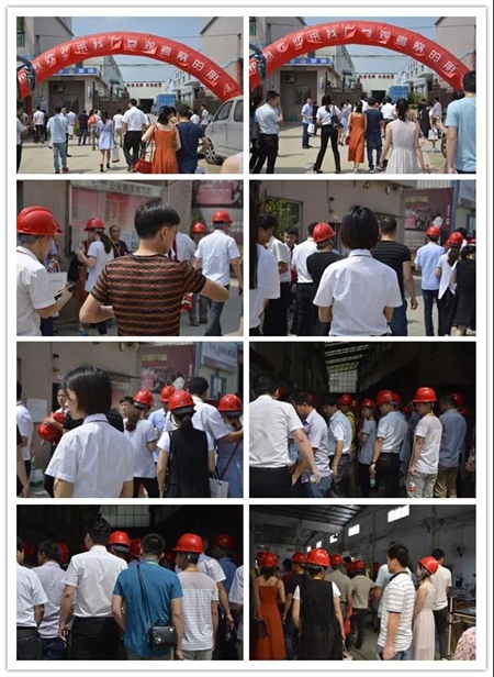 亮阁门窗第二届财富峰会取得圆满成功！
