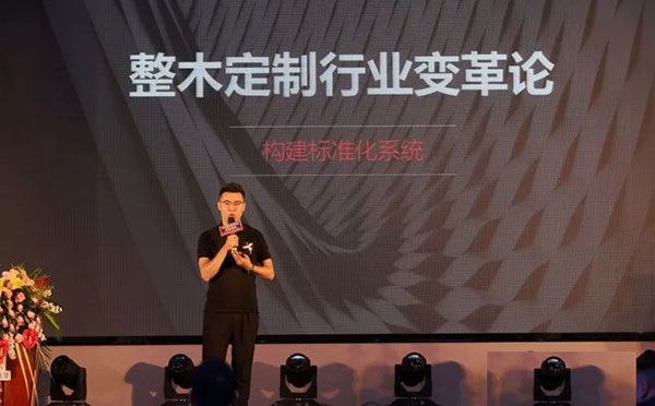 四大干货|不追赶潮流,只引领定制趋势! 四大干货|不追赶潮流,只引领定制趋势!