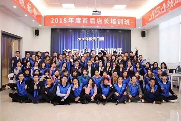 闪亮登场丨致尚门窗第五届中国移门暨门窗·定制家具博览会圆满成功 闪亮登场丨致尚门窗第五届中国移门暨门窗·定制家具博览会圆满成功