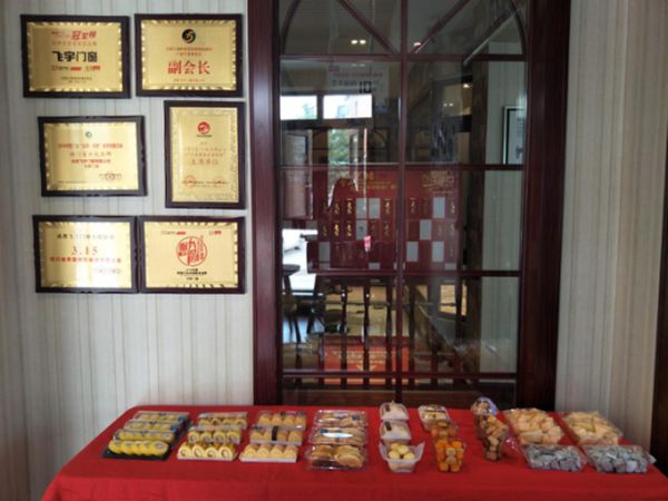 飞宇门窗南充品质中国行,节点爆破举店忙 飞宇门窗南充品质中国行,节点爆破举店忙