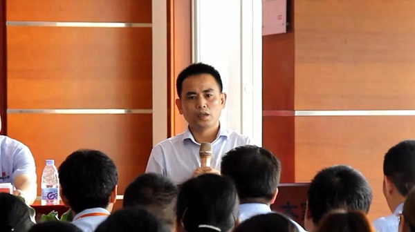 顺心木业管理变革誓师大会圆满成功 顺心木业管理变革誓师大会圆满成功
