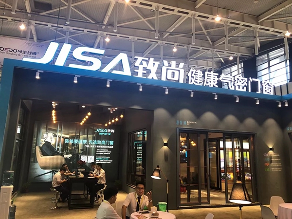 闪亮登场丨致尚门窗第五届中国移门暨门窗·定制家具博览会圆满成功 闪亮登场丨致尚门窗第五届中国移门暨门窗·定制家具博览会圆满成功