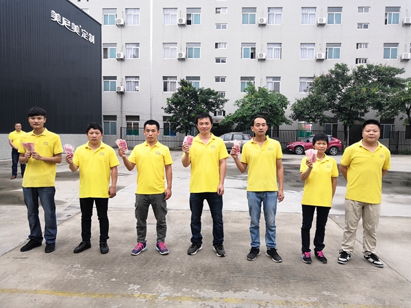 美尼美定制上下一心，启新征程，筑新篇章