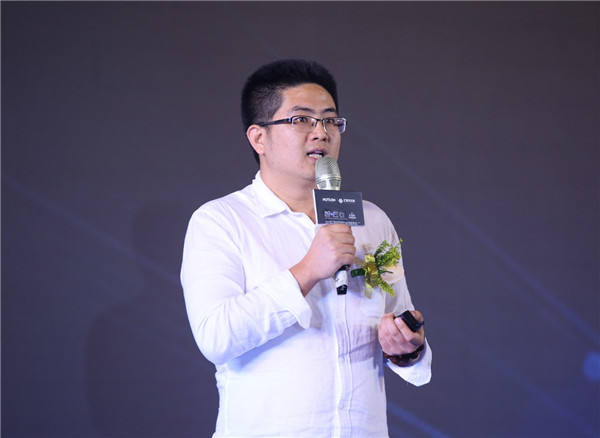 2018汇泰龙云锁白皮书发布会活动圆满成功！
