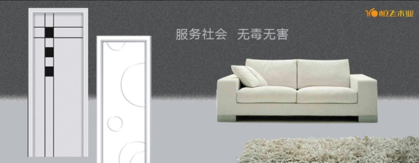 2018 西部门窗定制家居展开幕在即，合江家居产业园强势参展