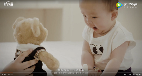 卡诺亚母亲节专题片暖心上映：第一次