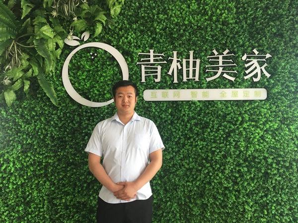 青柚美家全屋定制招商总监张楠专访:用心养商、全力强商、打造牛商 青柚美家全屋定制招商总监张楠专访:用心养商、全力强商、打造牛商