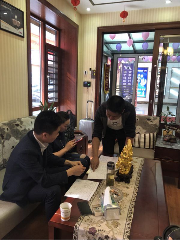 飞宇门窗 品质中国行 铜仁站——一个人若想成功，必先突破自我