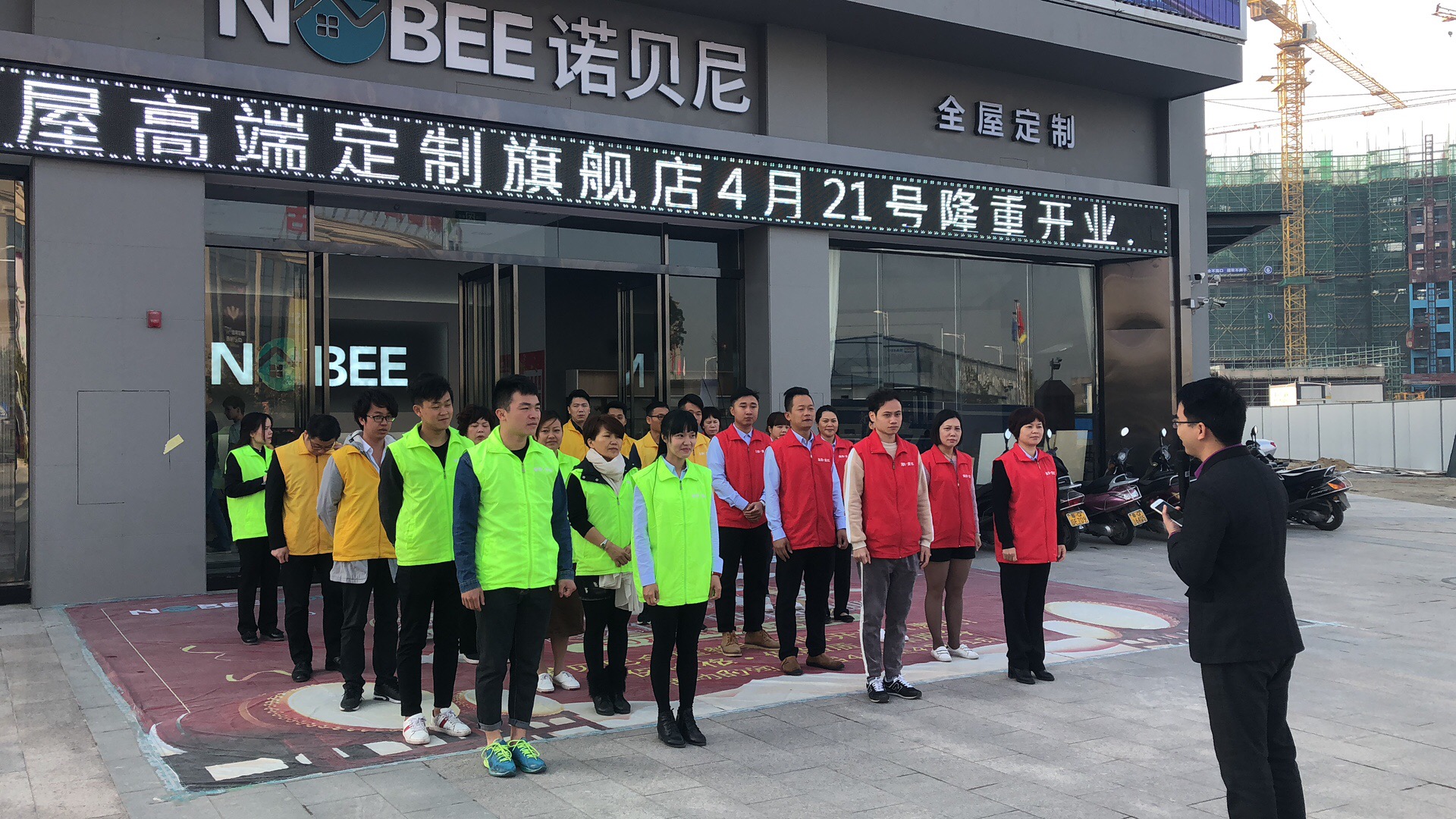诺贝尼：推动创新变革，提高产品差异化