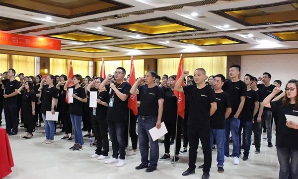 “616大会战 战战战!” 意陆橱柜衣柜616启动大会正式打响第一枪 “616大会战 战战战!” 意陆橱柜衣柜616启动大会正式打响第一枪