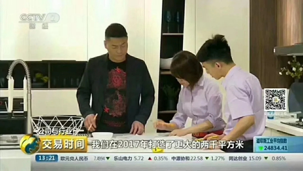 让大伙久等了！中央电视台采访科凡定制的视频播出了