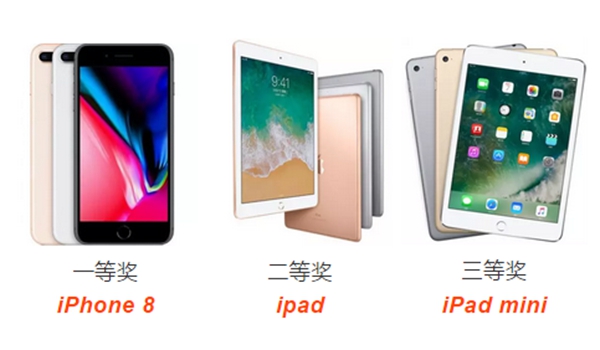 金迪最美| 嘿!兄弟!你的iphone8在这里! 金迪最美| 嘿!兄弟!你的iphone8在这里!