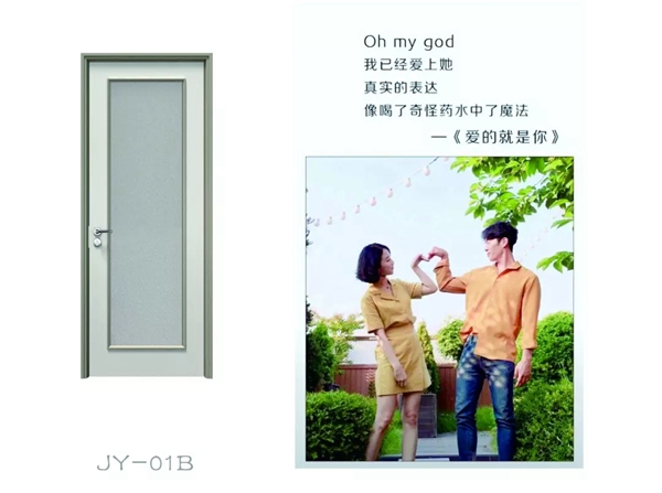 抖音八大神曲、时尚青春更懂你