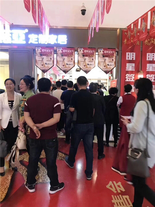 赤咤峰云 | 卡诺亚安醛居家星势力2018再度玩转娱乐营销 赤咤峰云 | 卡诺亚安醛居家星势力2018再度玩转娱乐营销