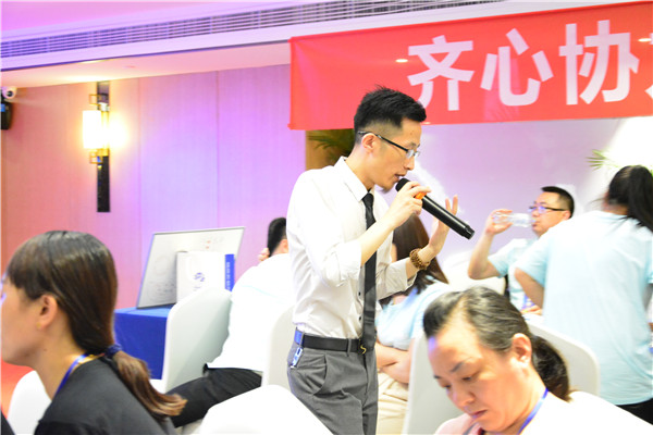 2018蓝莲之从经销商到金销商公益课圆满举行